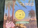Modern soul funk disco 12
