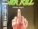 OVERKILL  Fuck You  1987 JAPAN EP OBI Slayer METALLICA Anthrax EXODUS Rare