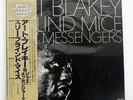 ART BLAKEY&JAZZ MESSENGERS THREE BLIND MICE UNITED ARTISTS GXC-3134 JAPAN OBI LP