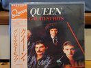 Queen Greatest Hits All Original Japanese 80s LP