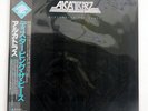 ALCATRAZZ DISTURBING THE PEACE CAPITOL ECS-91114 JAPAN OBI VINYL LP