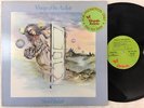 STEVE HACKETT LP: Voyage Of The Acolyte, 1976 Promo, Chrysalis Records