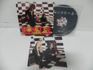 Roxette - Crash Boom Bang 1994 KOREA Vinyl LP W/Insert