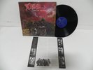 Dio - Lock Of The Wolves 1990 KOREA 11 Tracks Vinyl LP W/Insert