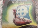 JANUS AL MAESTRALE 33 GIRI VINILE LP ORIGINALE PRIMA EDIZIONE 1978 Sigillato