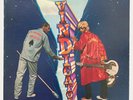 ARTHUR LEE – VINDICATOR – U.S 1972 LP