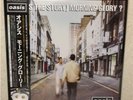 Oasis Morning Glory White Color Vinyl 2LP SIJP-1059 JAPAN Limited Obi NEW