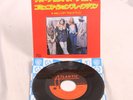 Led Zeppelin Good Times Bad Times Communication Breakdown Atlantic P-117A Japan