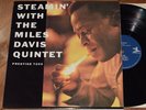 Miles Davis Quintet Steamin' M-  RVG Prestige lp John Coltrane Paul Chambers