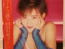 YUKIKO OKADA / VENUS TANJOU JAPAN ISSUE LP W/ OBI, INSERT