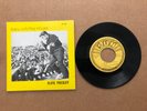 ELVIS PRESLEY 45 rpm Sun Records w/ Picture Sleeve EP-102 BABY LET'S PLAY HOUSE
