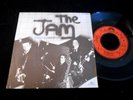 THE JAM/IN THE CITY/MOD REVIVAL PUNK/POLYDOR/FRENCH SP 7