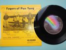 TYGERS OF PAN TANG DON'T TOUCH ME THERE 1980 SIGNED VINYL 7