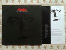 THE STRANGLERS***IN THE NIGHT***UK LP WITH INNER & FANCLUB INSERT