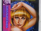 RAFFAELLA CARRA APPLAUSO EPIC 25 3P-96 JAPAN OBI VINYL LP