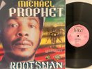 Michael Prophet - Rootsman LP - Rare Ariwa Mad Professor Set