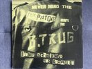 B.TRUG „Lieber Schwierig Als Schmierig“ Original Rock O Rama Skinhead Oi Punk