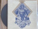 Maquahuitl - Teocalli of the Sacred War NEW LP bone awl volahn Goatmoon