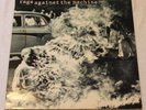Rage Against The Machine - Rage Against The Machine (Vinyl LP 1992 Europe)