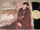 Enya – The Celts - WEA – WX 498 EUROPE 1992 RE GERMAN PRESS EX