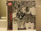 The Beatles Revolver Mono Japanese Red Vinyl 