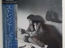 Billy Joel The Stranger Japanese Half-Speed Master Sound 30AP 1874 Stunning