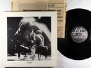 Cecil Taylor - One Too Many Salty Swift & Not... 3xLP - Hat ART Switzerland VG++
