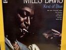 VG ++ Vinyl Record LP Miles Davis Kind of Blue Japan SONP50027