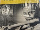 Pannalal Ghosh Raag Yaman/Raag Shri LP VG/VG+ HMV India