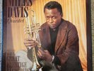 MILES DAVIS QUINTET THE GREAT PRESTIGE RECORDING #578/750 MINT  5 LP SET & BOOK