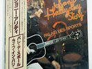JOHNNY HALLYDAY PALAIS DES SPORTS PHILIPS SFX-10043,4 JAPAN OBI VINYL 2LP