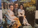 Horace Silver Quintet/The Tokyo Blues/Blue Note/BLP4110/MONO/ Ear/NY USA/RVG/M-