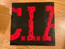 C.I.A. LP Incas Records 1986 Youth of Today White Pigs Violent Children CT HC