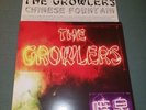 THE GROWLERS Chinese Fountain  Rare 2014 Everloving CA USA VINYL LP