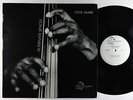 Cecil McBee - Alternate Spaces LP - India Navigation VG+