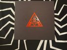 GUÐVEIKI - VÆNGFÖR LP (TEST PRESS)