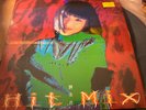 劉美君 hit mix lp