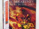 PAUL MACCARTNEY FLOWERS IN THE DIRT ODEON RP25 5850 JAPAN OBI VINYL LP