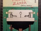 FRANK ZAPPA Waka Jawaka LP RECORD Album Vinyl Hot Rats 1972 MOTHERS OF INVENTION