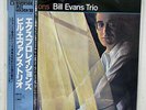 BILL EVANS TRIO EXPLORATIONS RIVERSIDE VIJ-102 JAPAN OBI VINYL LP