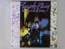 Prince And The Revolution Purple Rain Warner Bros. P-13021 Japan  VINYL LP OBI