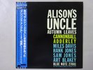 Cannonball Adderley Alison's Uncle, Autumn   BlueNote BNJ-27001   VINYL LP OBI