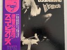 SCORPIONS In Trance **NM** Japan / RVP-6050