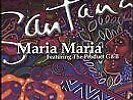 SANTANA - Maria Maria - Vinyl - **BRAND NEW/STILL SEALED** - RARE