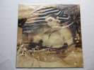 Madonna Like a Virgin LP Limited Edition Picture Album.  Mint and Still Sealed