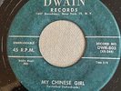 DOO WOP 45 FIVE DISCS DWAIN 803 MY CHINESE GIRL / ROSES