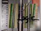 Logic System - Logic 1981 Express Vinyl LP ETP-90068 w/ Obi  PROTO-ELECTRO