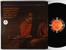 Freddie Hubbard - The Artistry Of LP - Impulse - A-27 Mono RVG