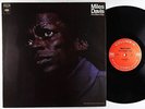 Miles Davis - In A Silent Way LP - Columbia - CS 9875 2-Eye Stereo VG+