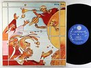 Sun Ra - Discipline 27-II LP - El Saturn OG Press Quad VG+